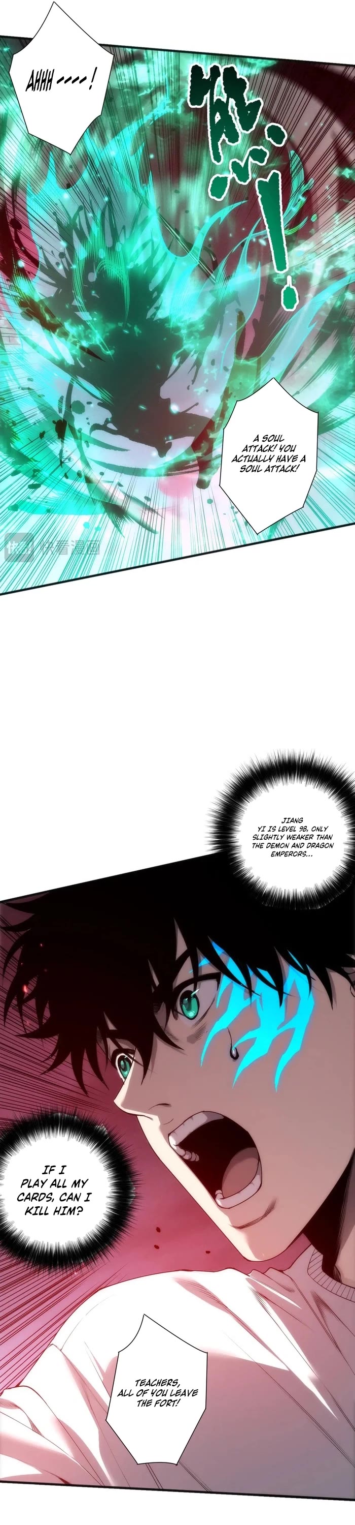 Disastrous Necromancer chapter 287 page 5