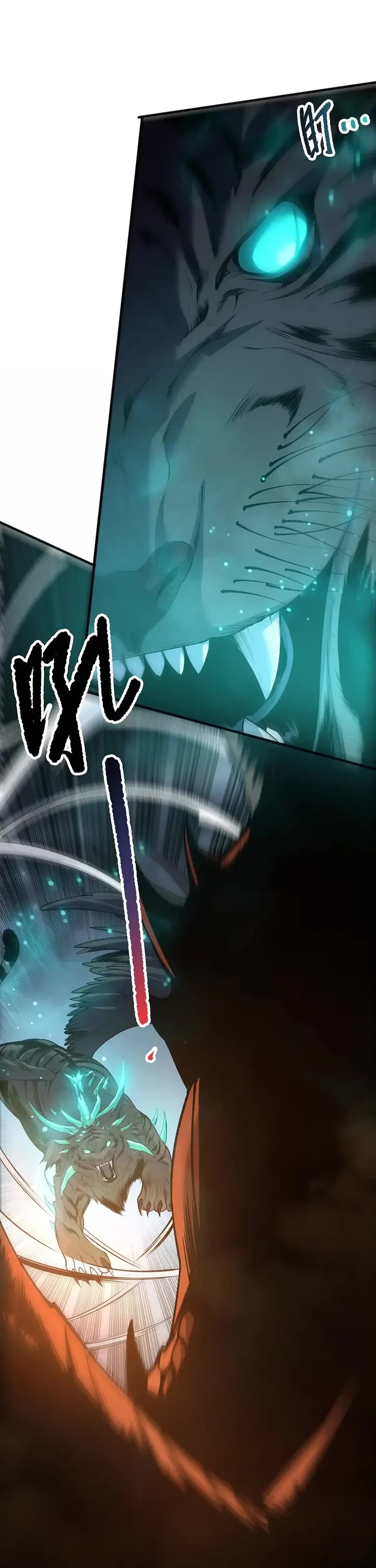 Disastrous Necromancer chapter 291 page 5