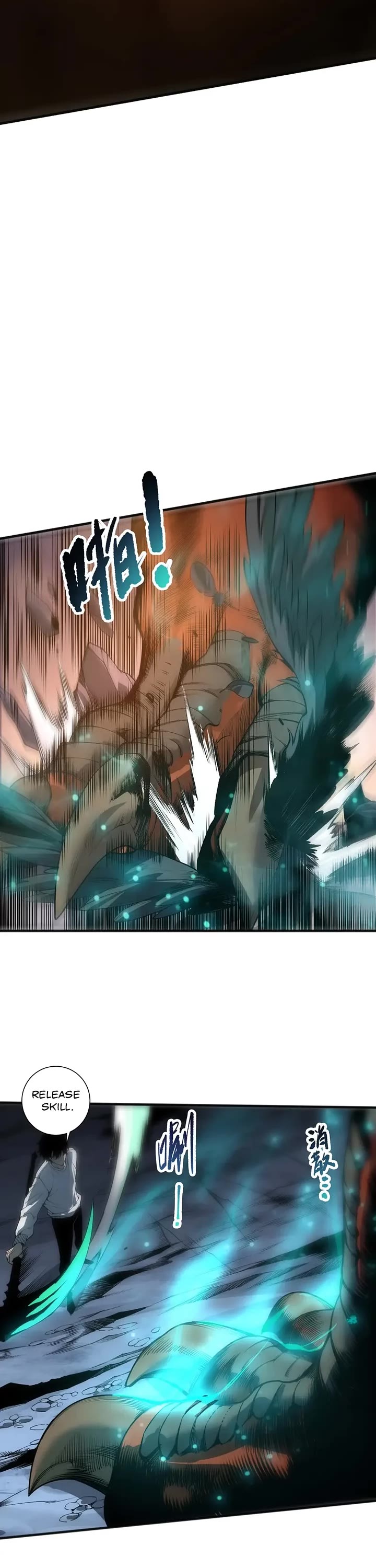 Disastrous Necromancer chapter 291 page 6