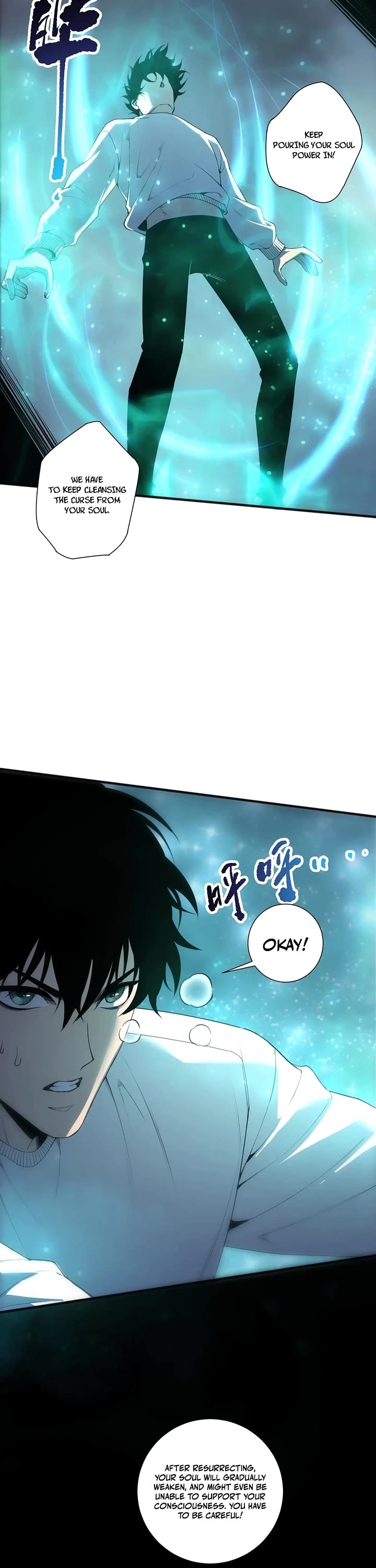 Disastrous Necromancer chapter 292 page 11