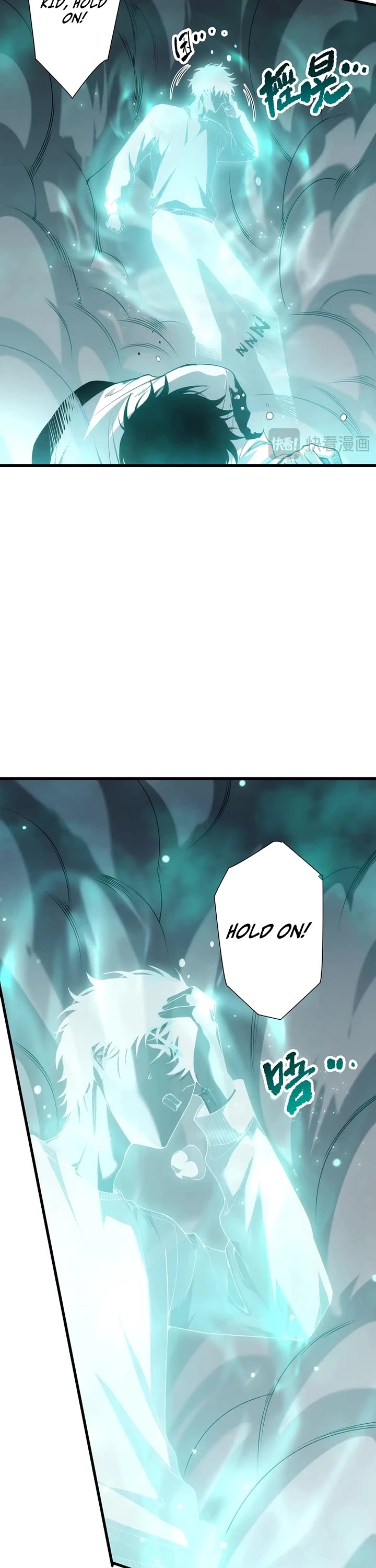 Disastrous Necromancer chapter 292 page 21