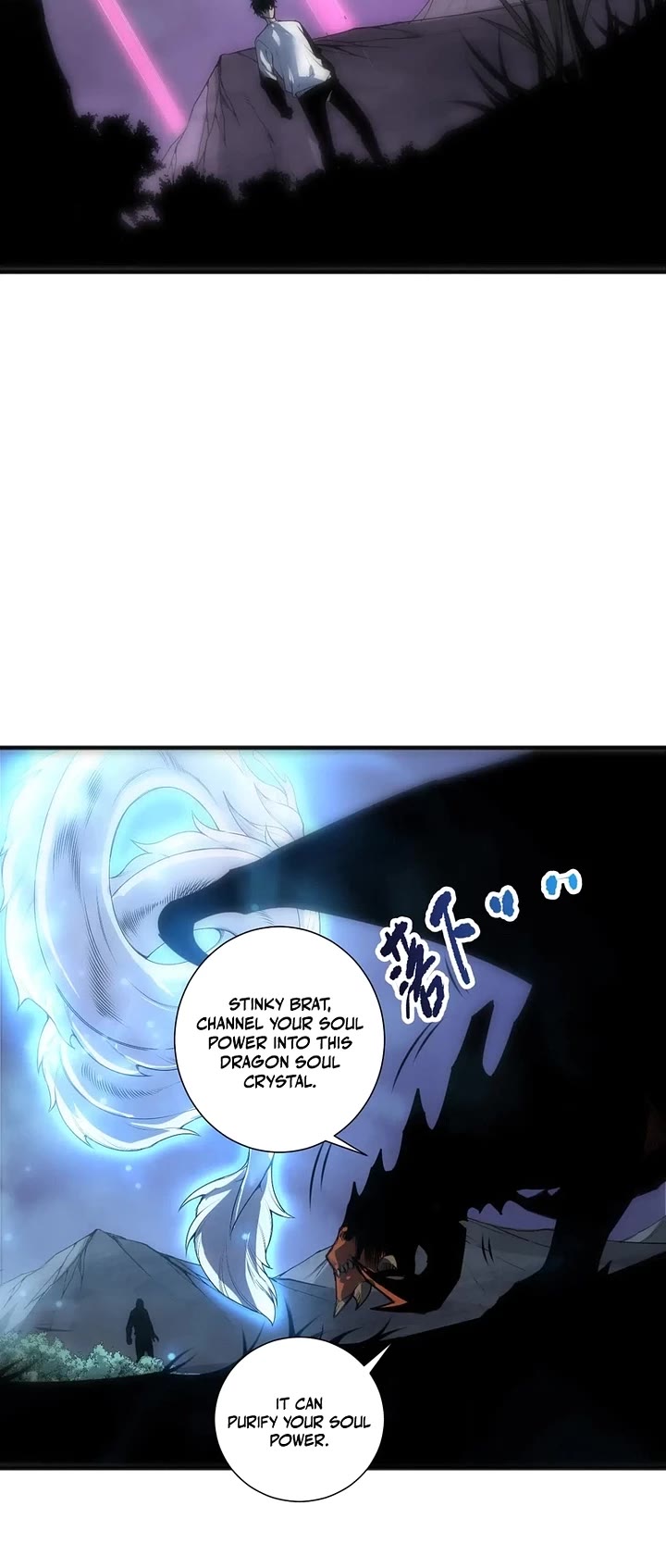 Disastrous Necromancer chapter 292 page 3