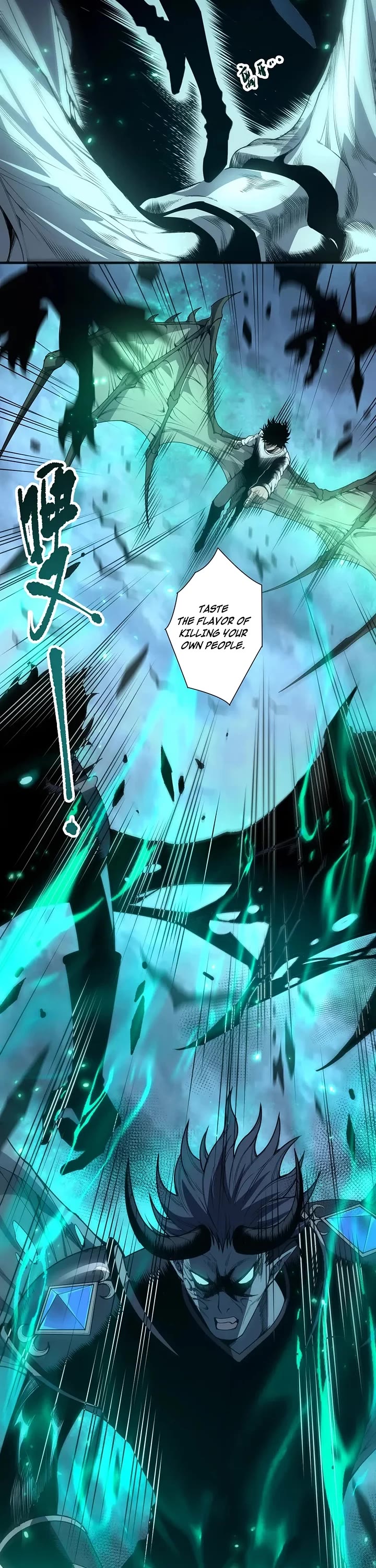 Disastrous Necromancer chapter 294 page 22