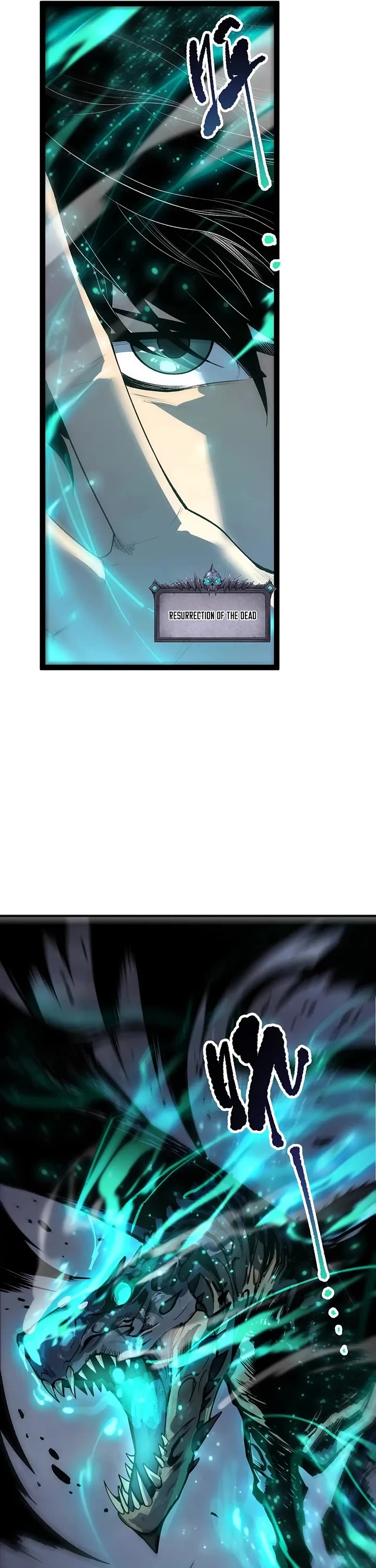 Disastrous Necromancer chapter 294 page 25