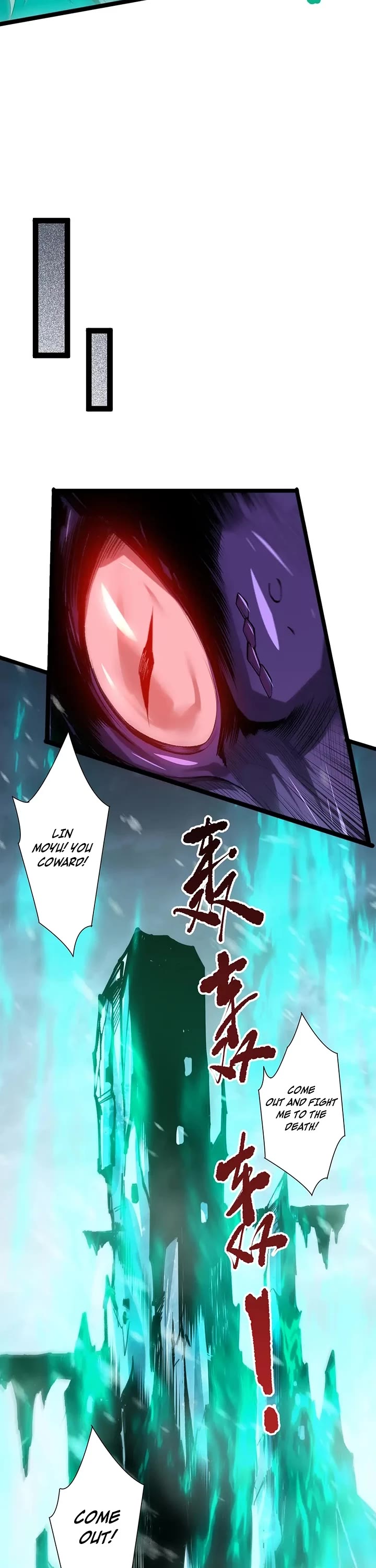 Disastrous Necromancer chapter 295 page 21