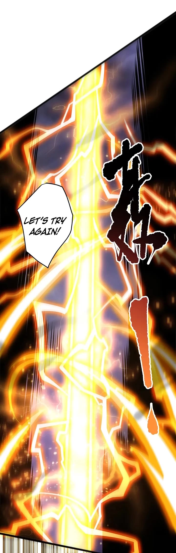 Disastrous Necromancer chapter 295 page 8