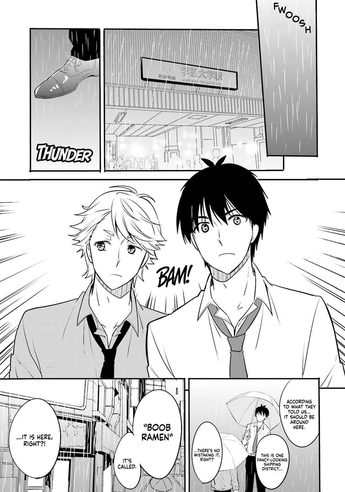 Do You like Drinking Alcochol with Beautiful Woman? chapter 12 page 1