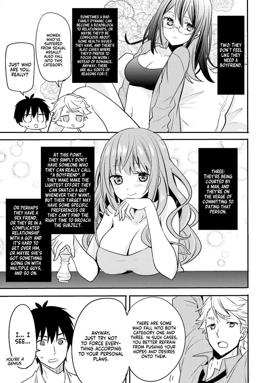 Do You like Drinking Alcochol with Beautiful Woman? chapter 12 page 11