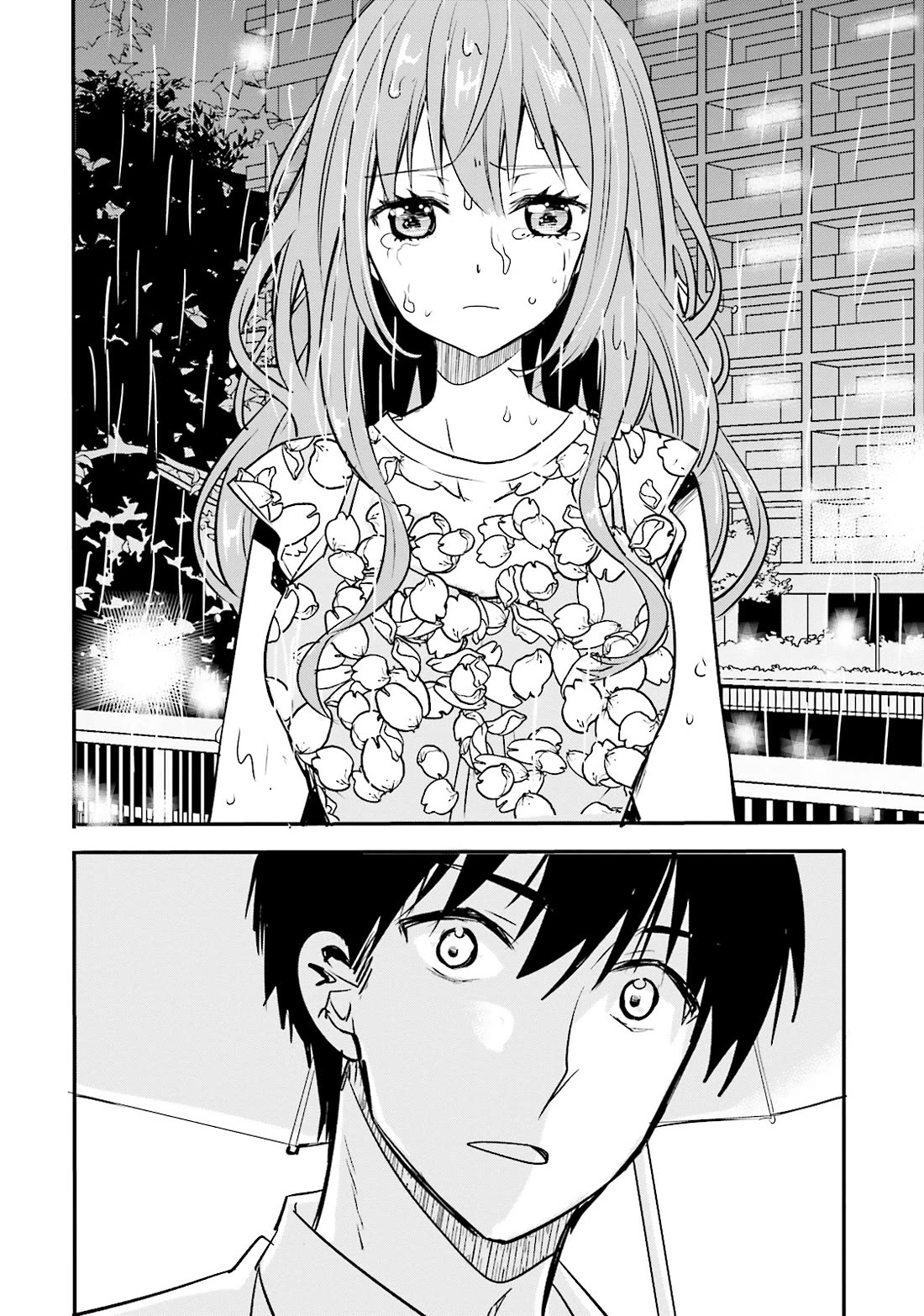 Do You like Drinking Alcochol with Beautiful Woman? chapter 12 page 18