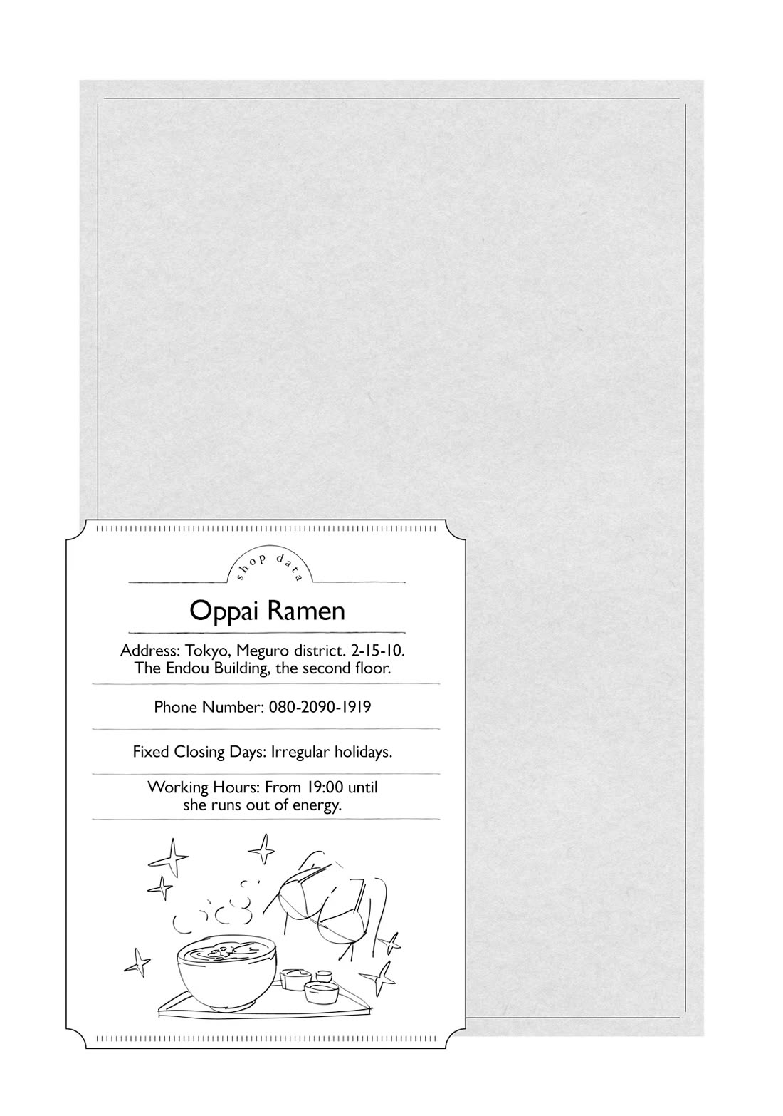 Do You like Drinking Alcochol with Beautiful Woman? chapter 12 page 19