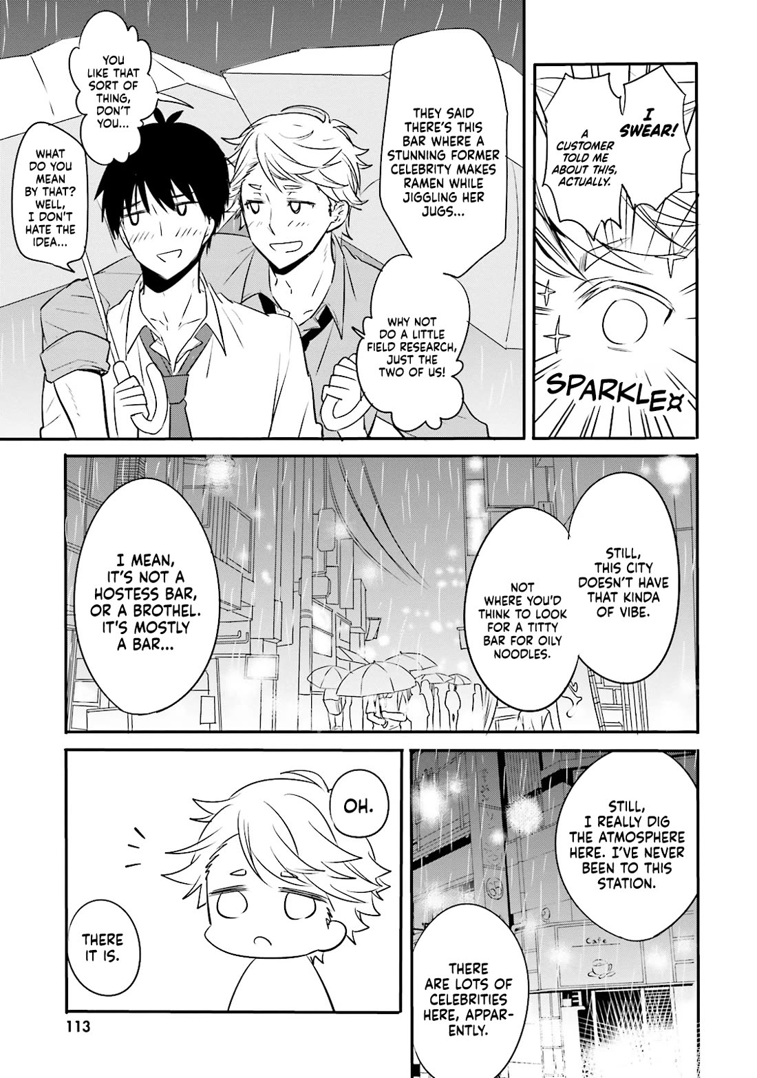 Do You like Drinking Alcochol with Beautiful Woman? chapter 12 page 3