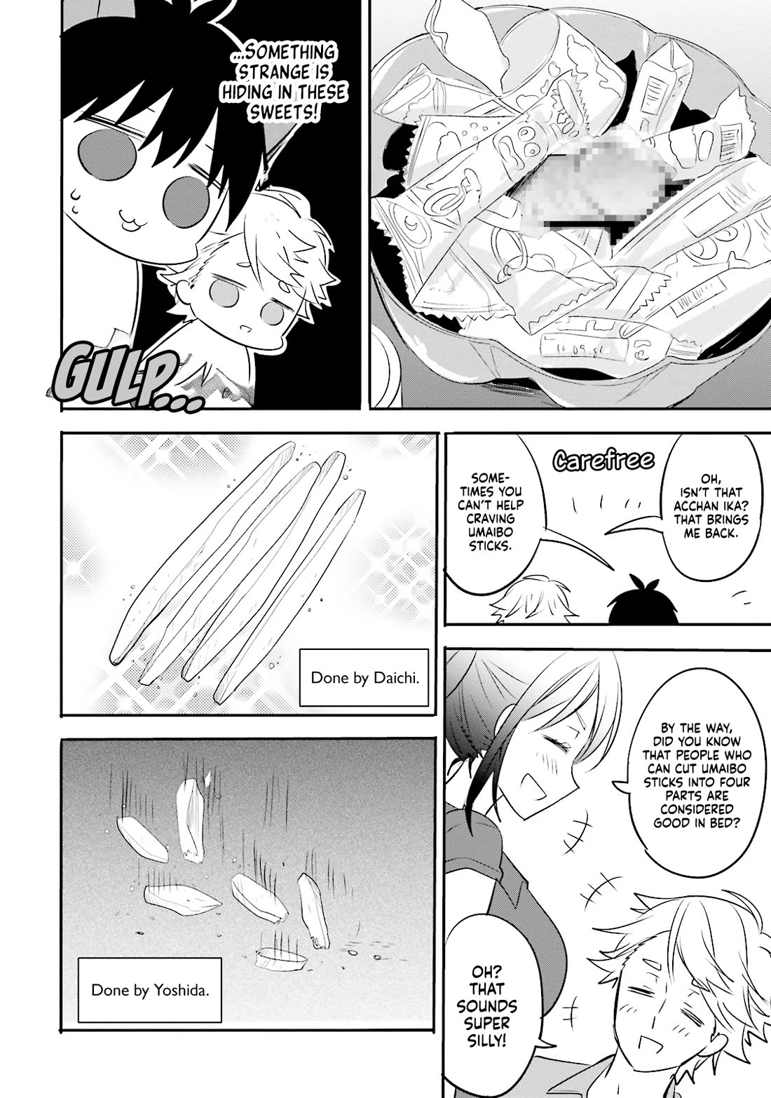 Do You like Drinking Alcochol with Beautiful Woman? chapter 12 page 6