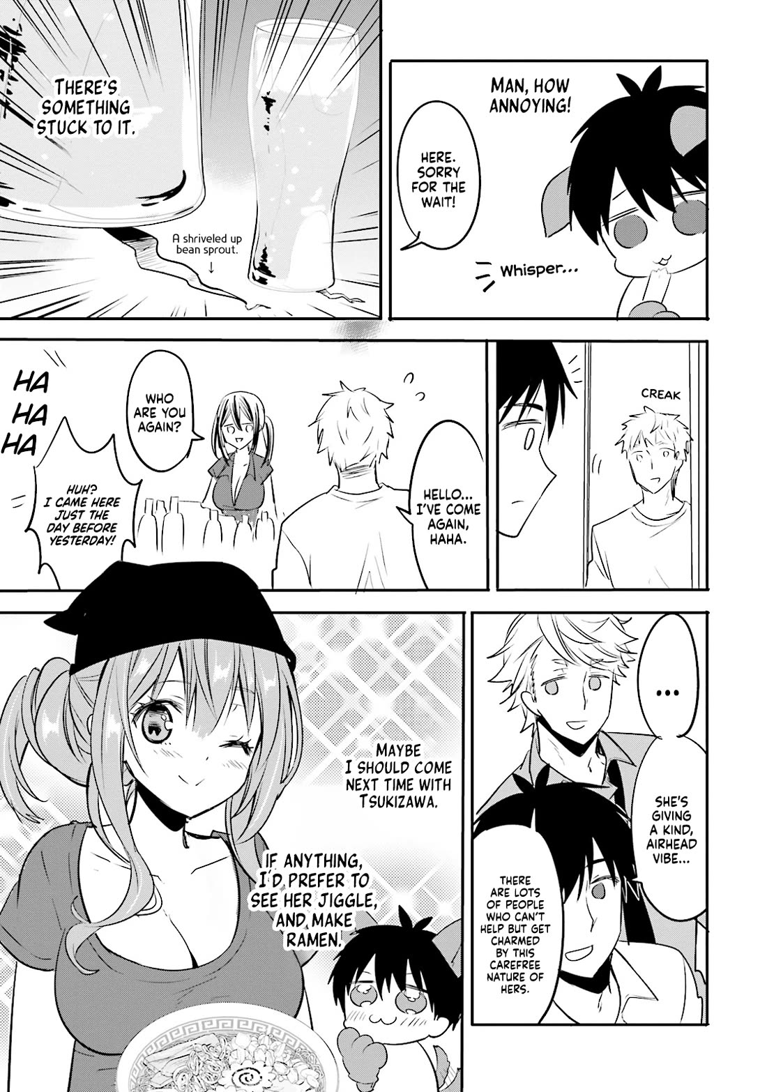 Do You like Drinking Alcochol with Beautiful Woman? chapter 12 page 7