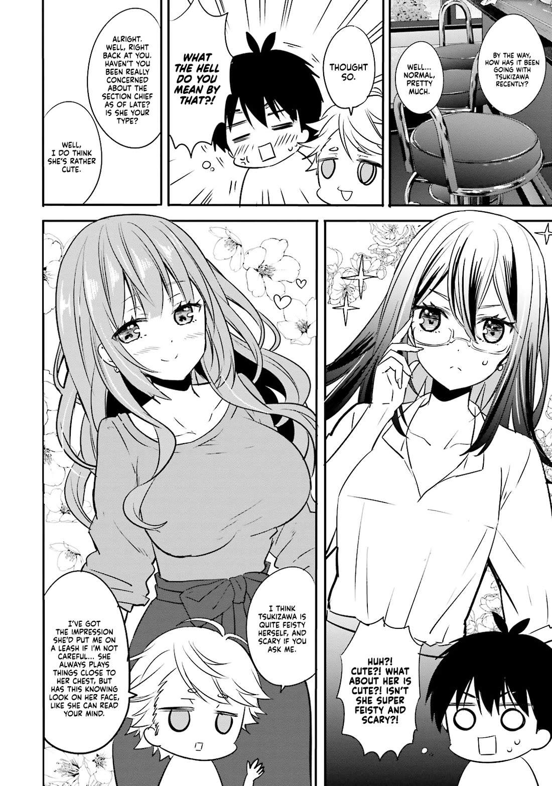 Do You like Drinking Alcochol with Beautiful Woman? chapter 12 page 8