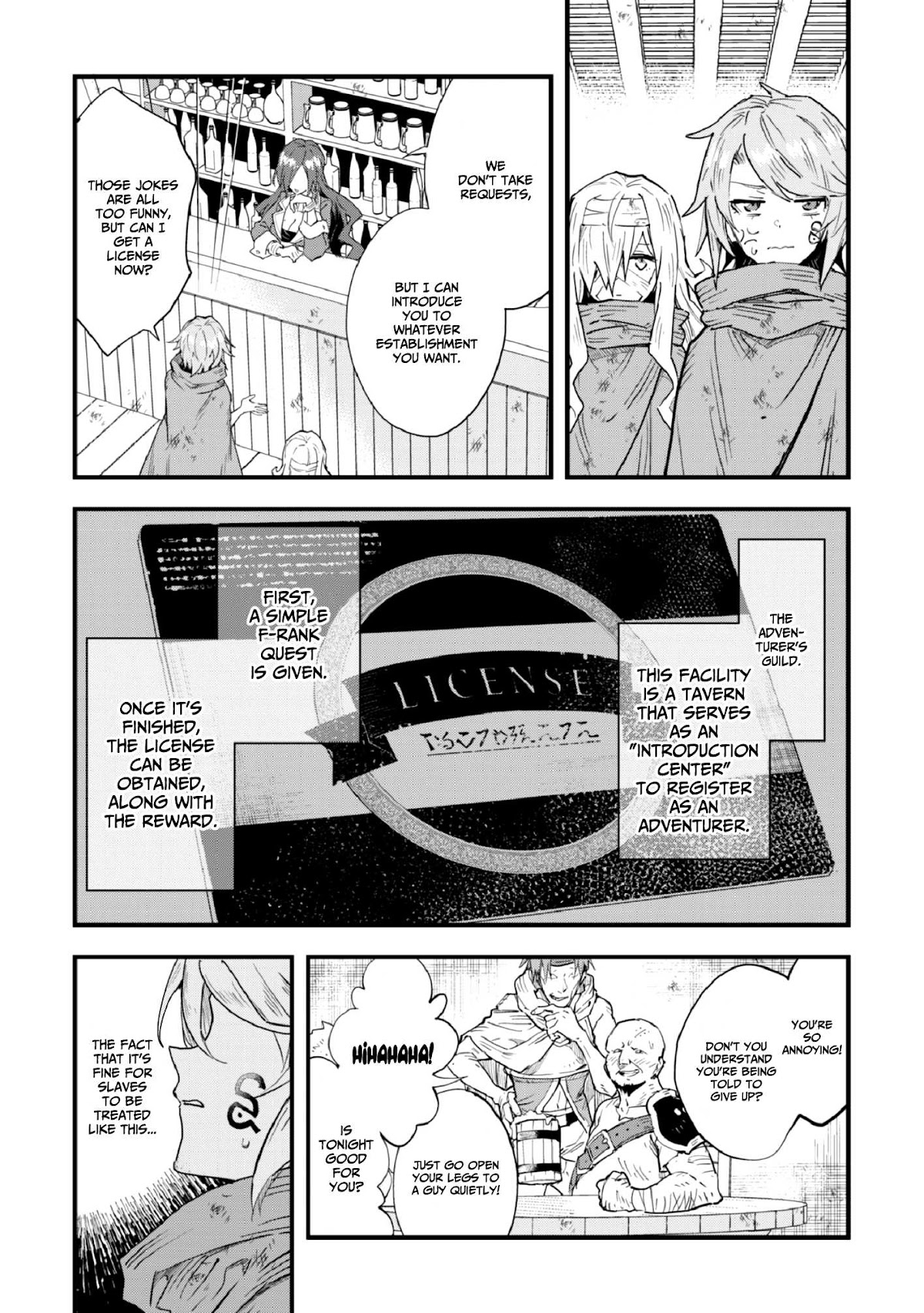 Do You Think Someone Like You Could Defeat the Demon Lord? chapter 2 page 20