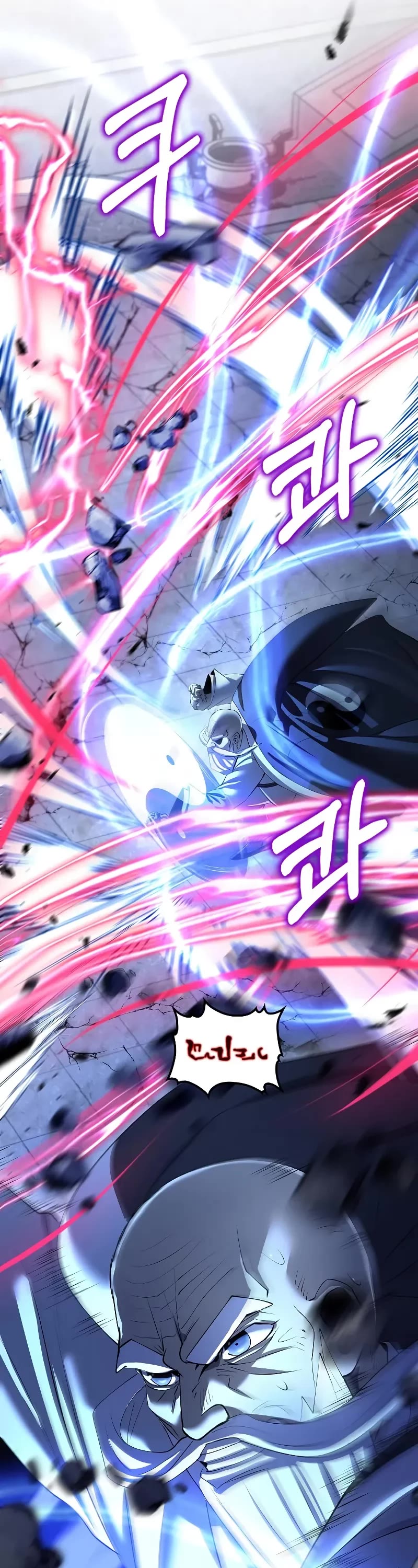 Doctor’s Rebirth chapter 185 page 16