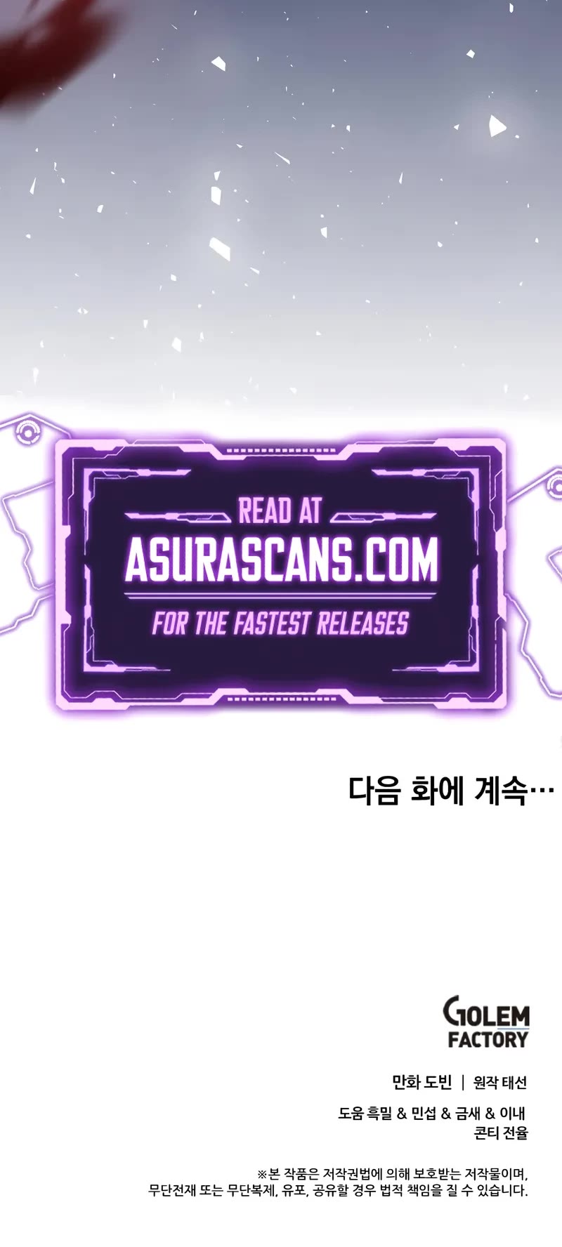 Doctor’s Rebirth chapter 186 page 53