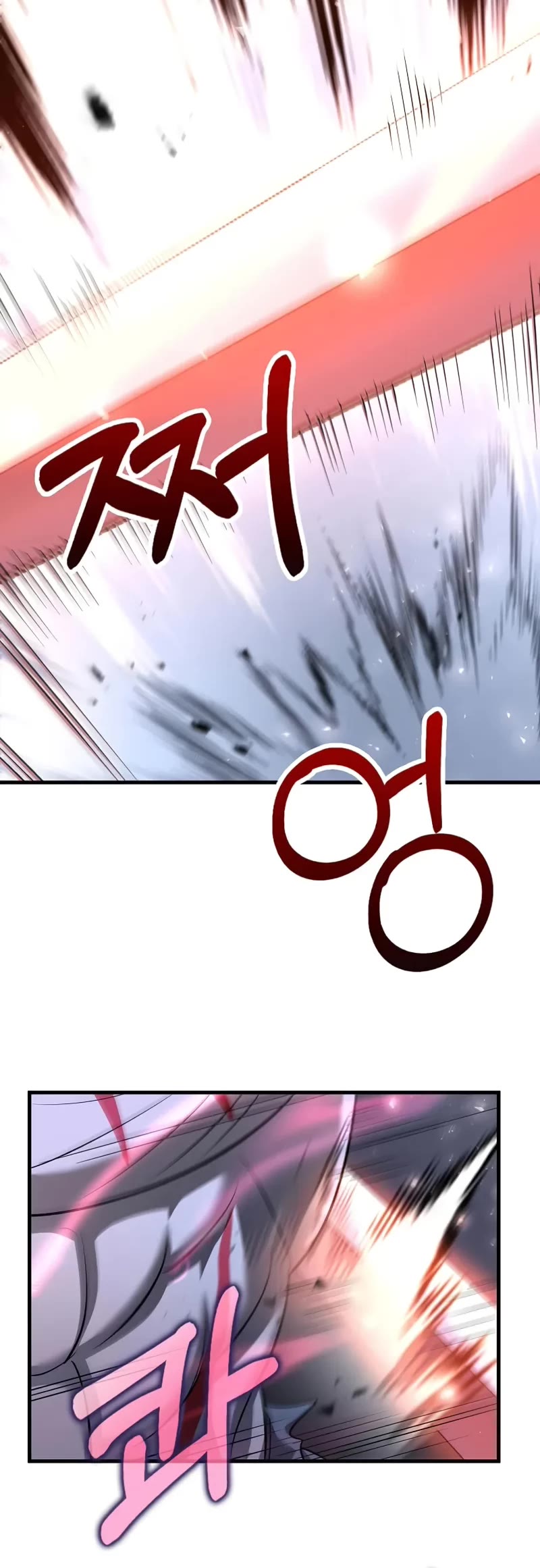 Doctor’s Rebirth chapter 191 page 57