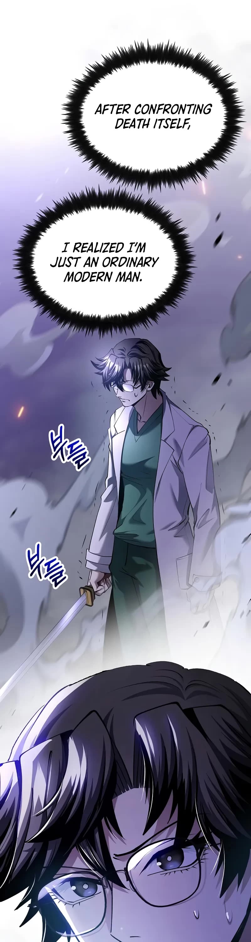 Doctor’s Rebirth chapter 197 page 16