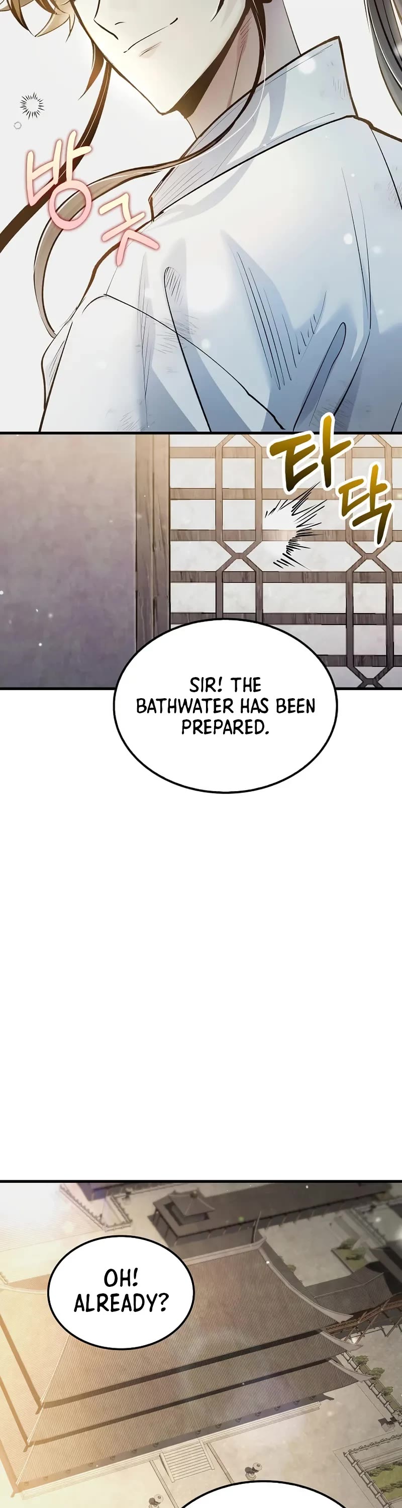 Doctor’s Rebirth chapter 202 page 25