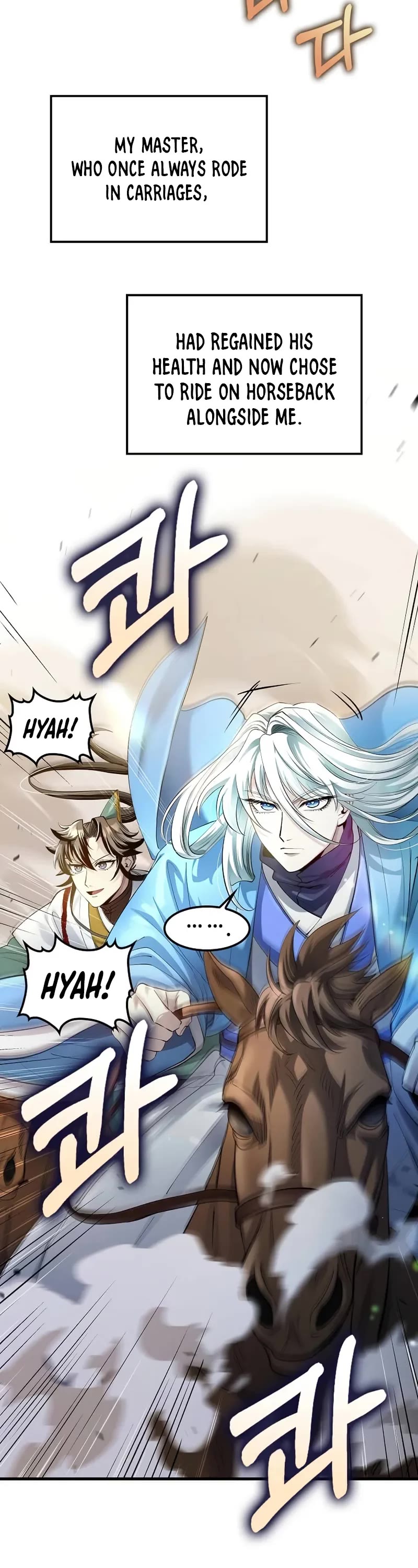 Doctor’s Rebirth chapter 202 page 34