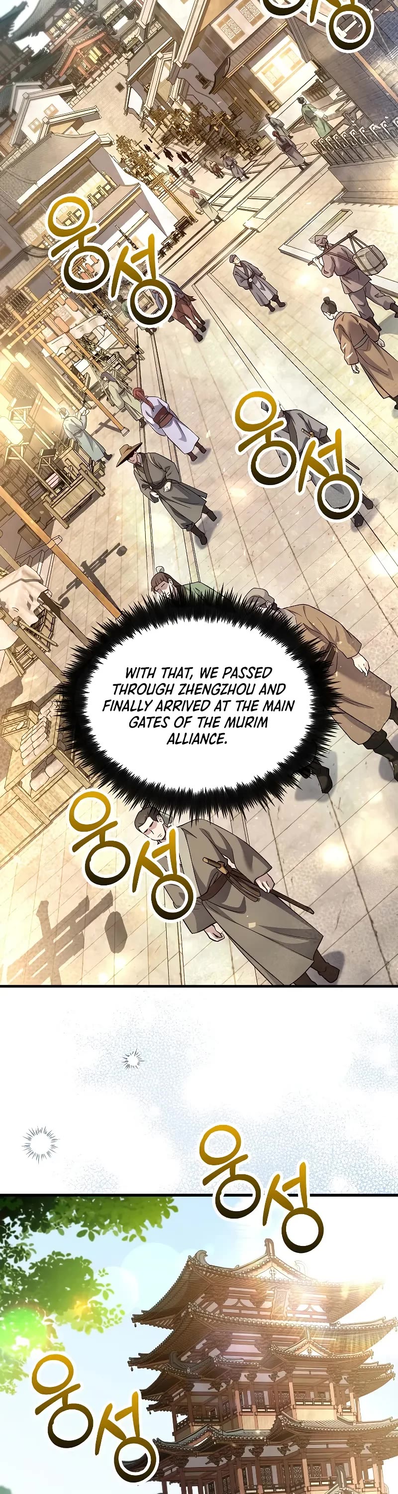 Doctor’s Rebirth chapter 207 page 36