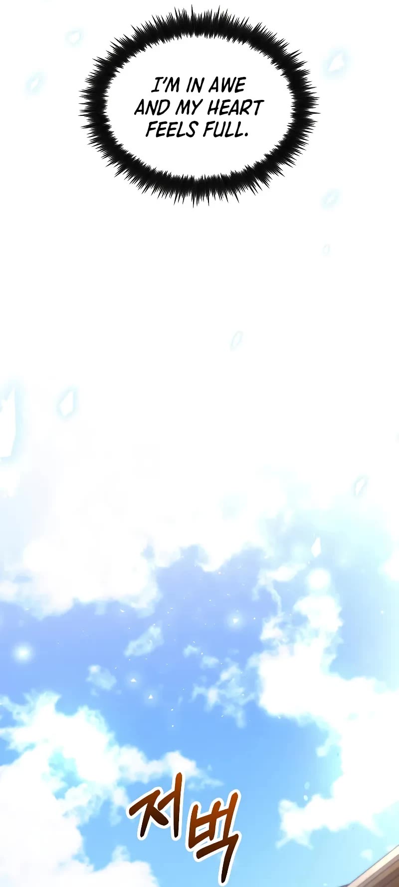 Doctor’s Rebirth chapter 207 page 48