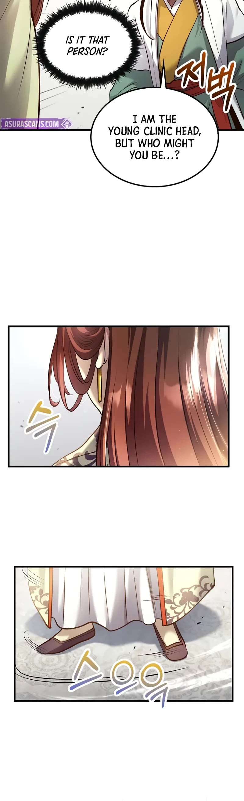 Doctor’s Rebirth chapter 208 page 10