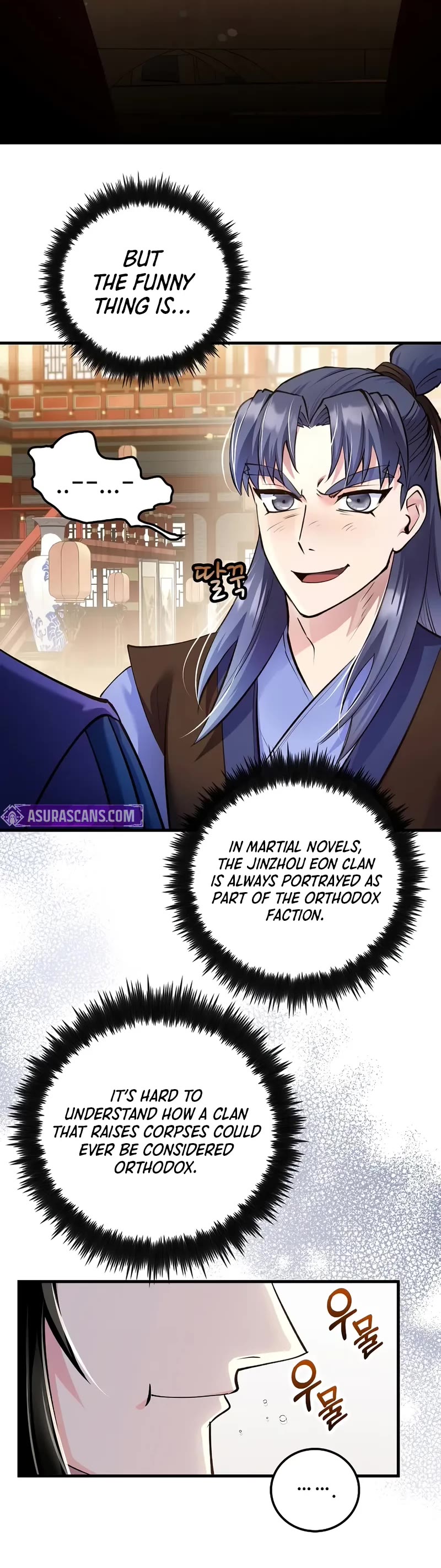 Doctor’s Rebirth chapter 211 page 10