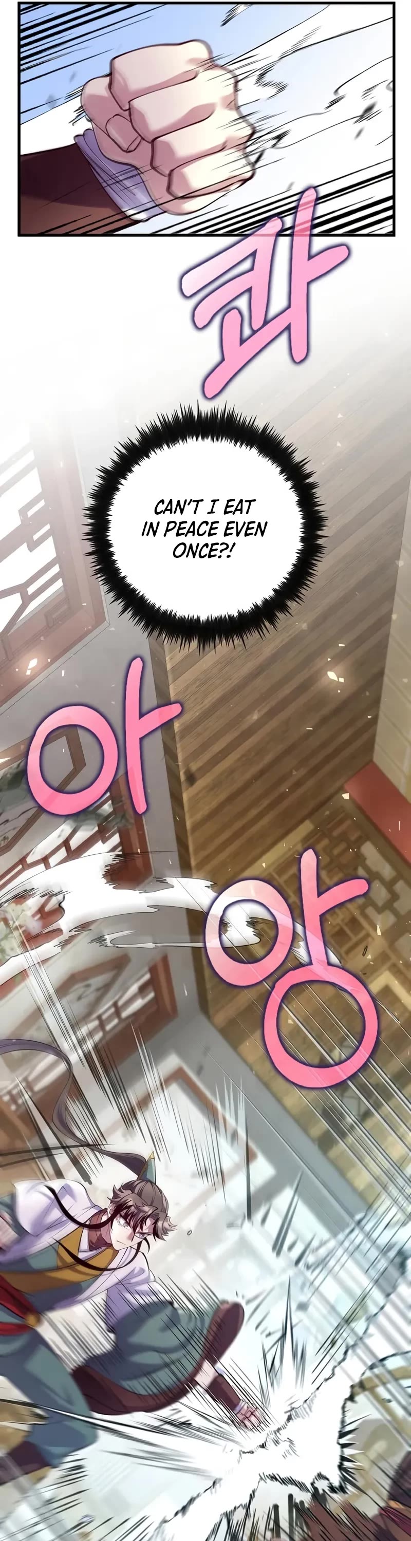 Doctor’s Rebirth chapter 215 page 41