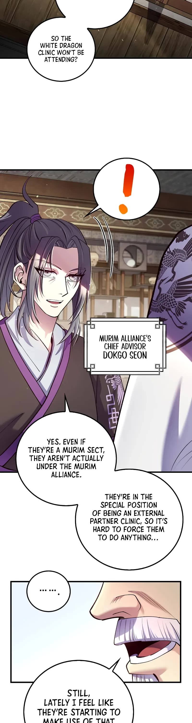 Doctor’s Rebirth chapter 216 page 18