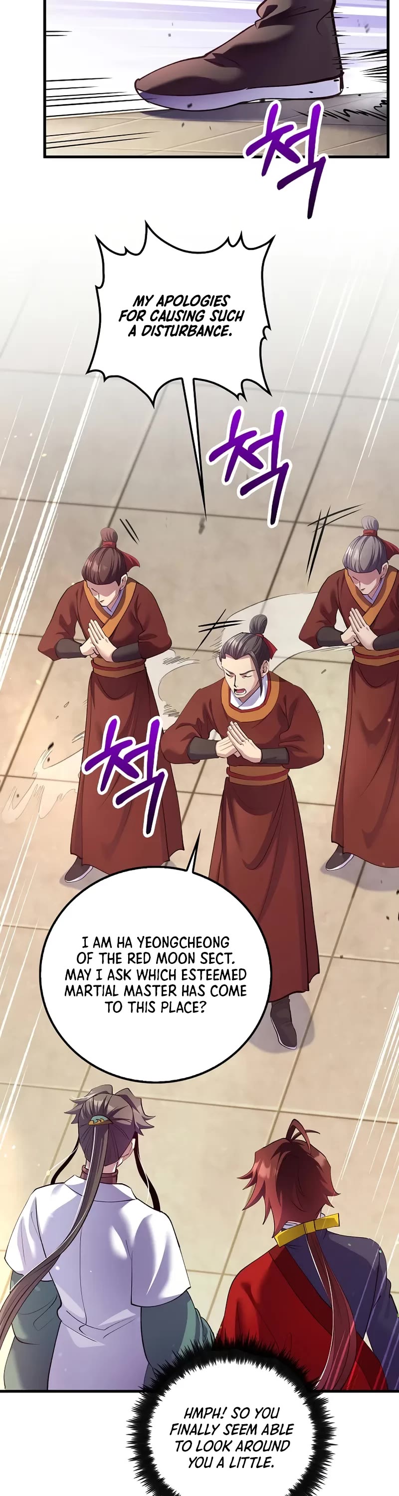 Doctor’s Rebirth chapter 216 page 8