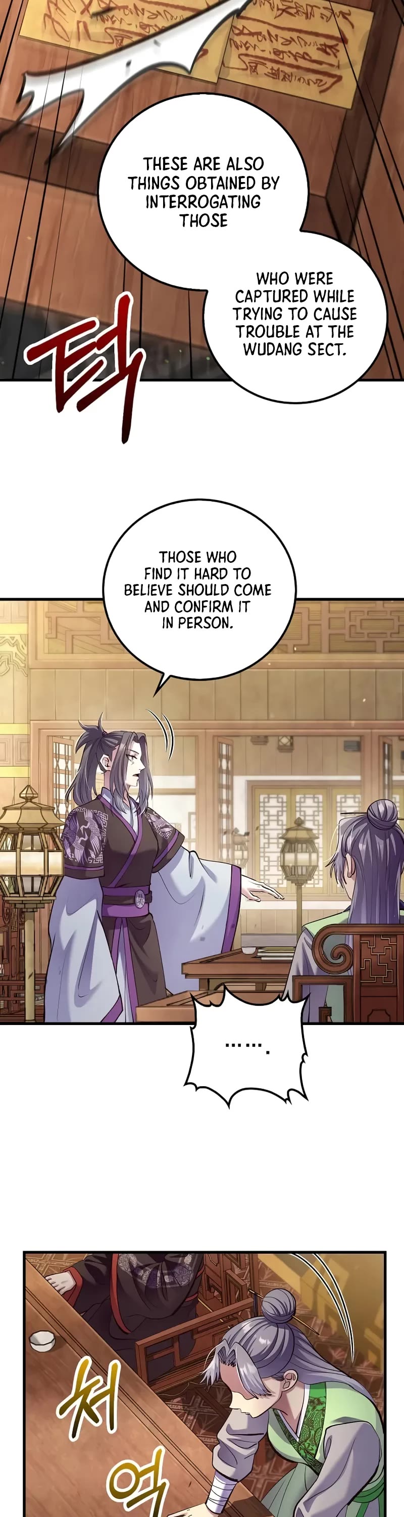 Doctor’s Rebirth chapter 217 page 13