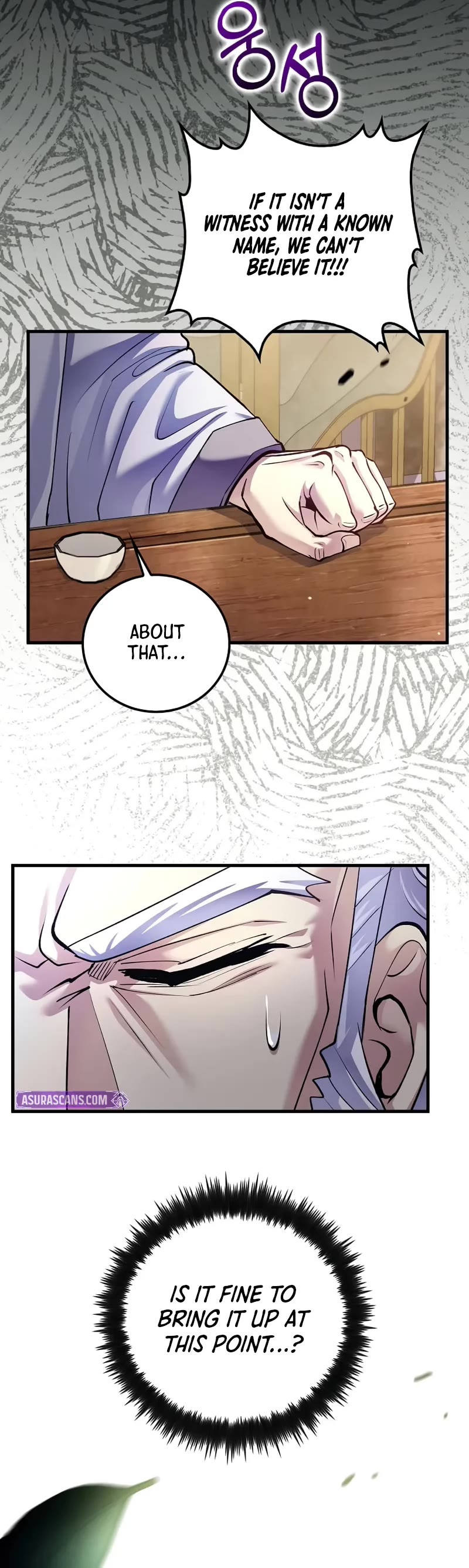 Doctor’s Rebirth chapter 217 page 16