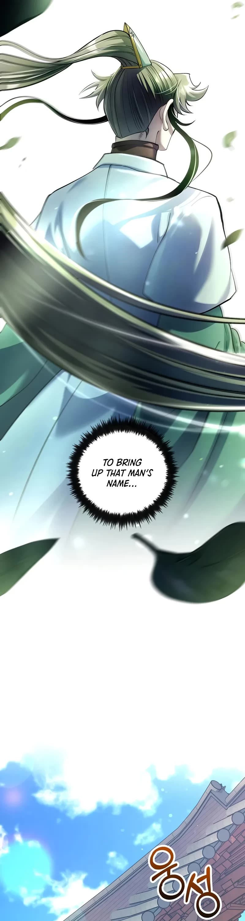 Doctor’s Rebirth chapter 217 page 17