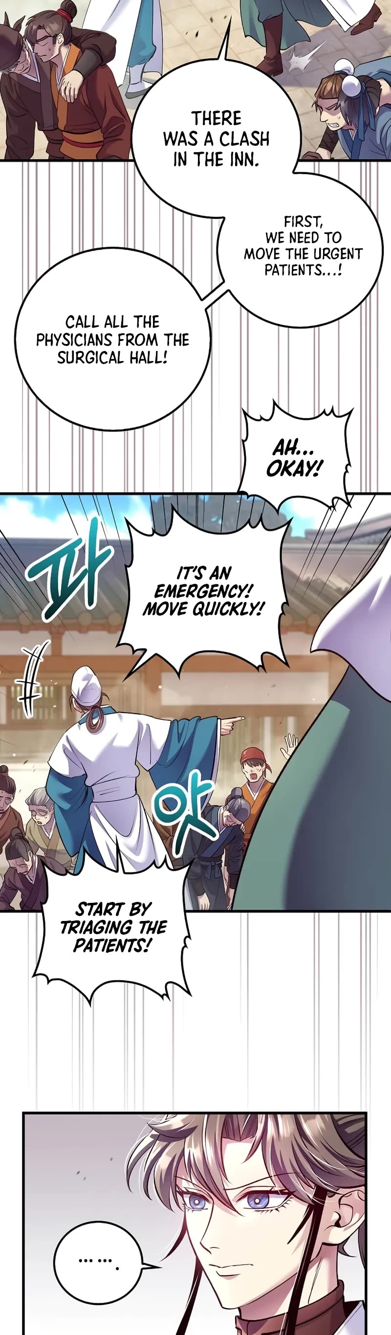 Doctor’s Rebirth chapter 217 page 19