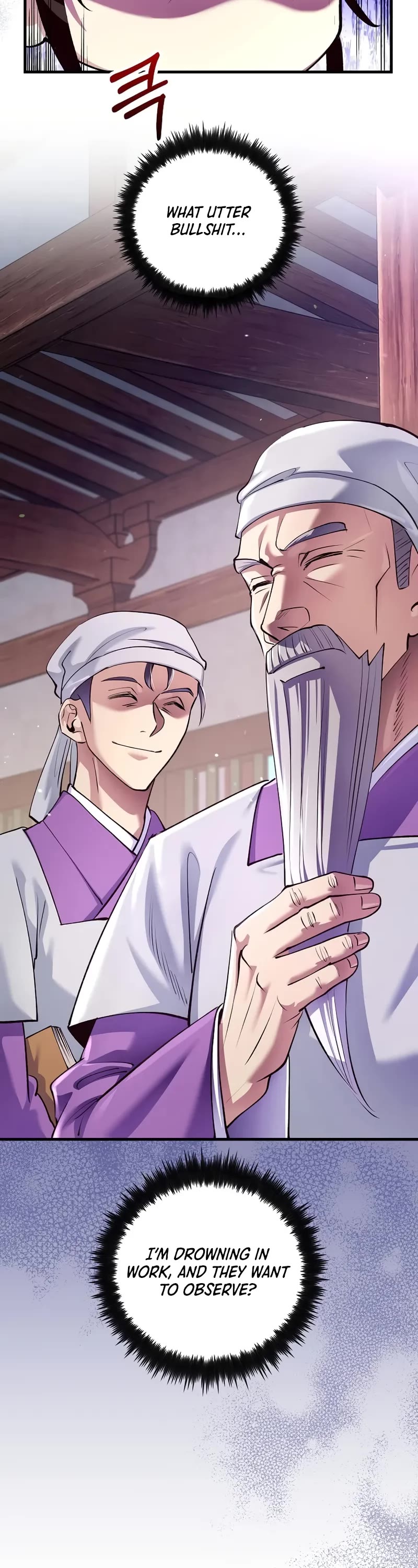 Doctor’s Rebirth chapter 217 page 22