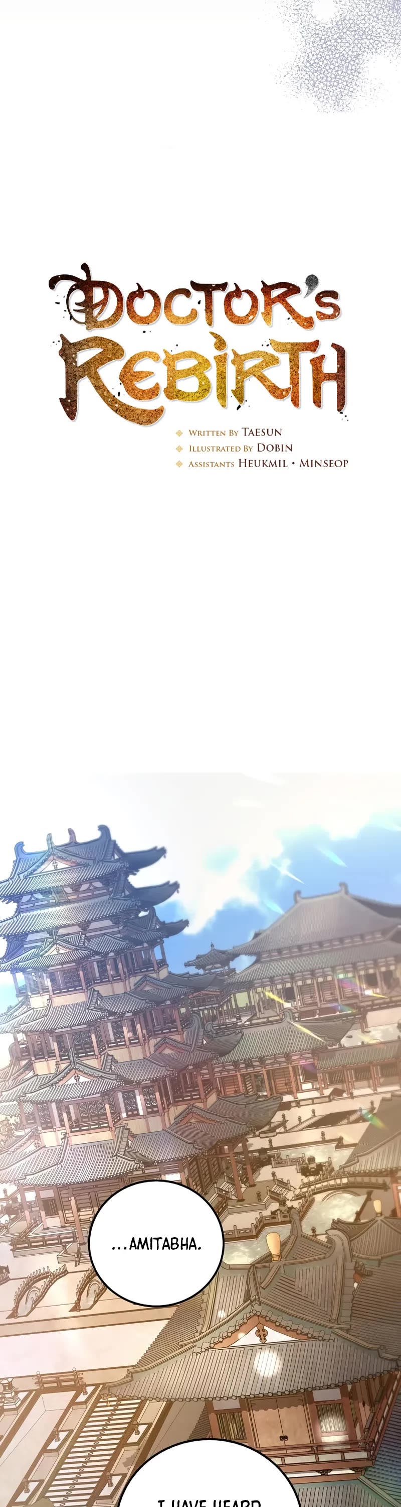 Doctor’s Rebirth chapter 217 page 23