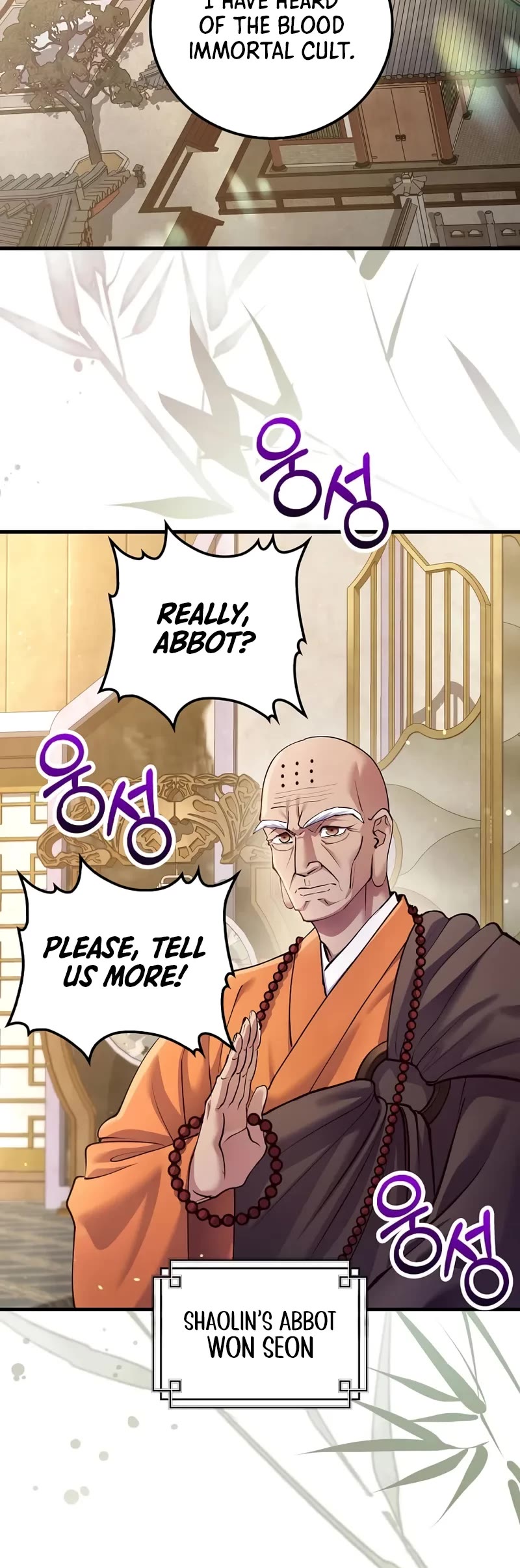 Doctor’s Rebirth chapter 217 page 24