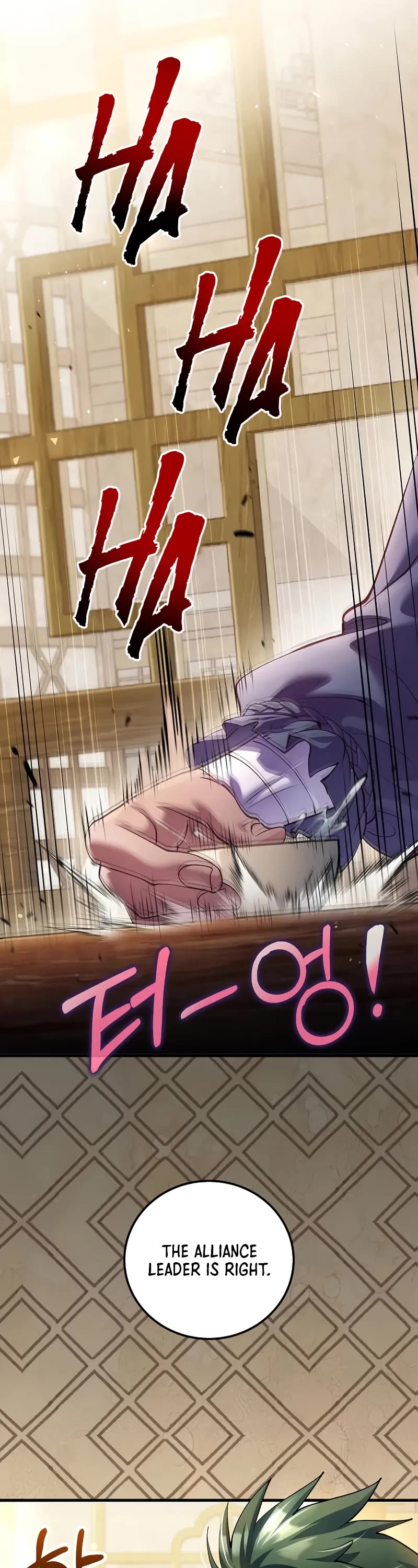 Doctor’s Rebirth chapter 217 page 32