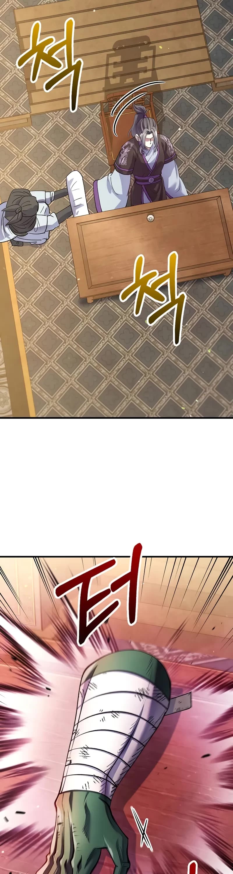 Doctor’s Rebirth chapter 217 page 4