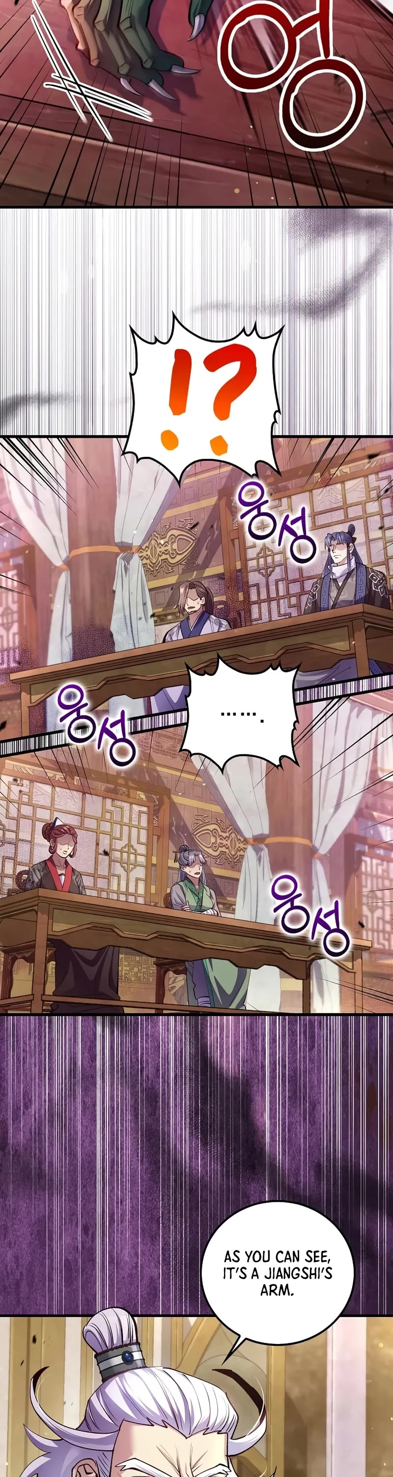 Doctor’s Rebirth chapter 217 page 5