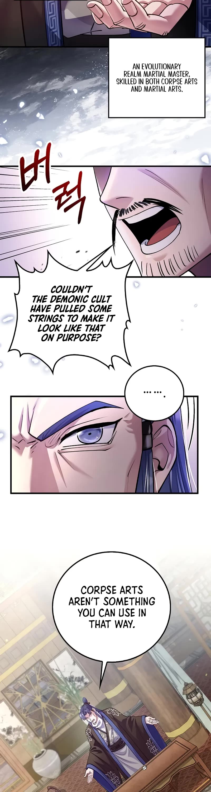 Doctor’s Rebirth chapter 217 page 8