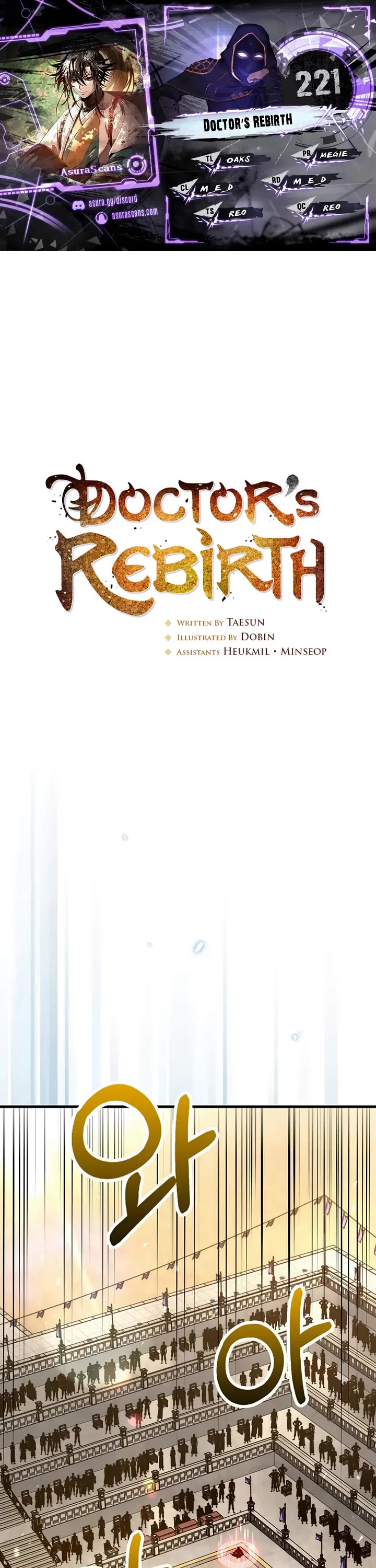 Doctor’s Rebirth chapter 221 page 1
