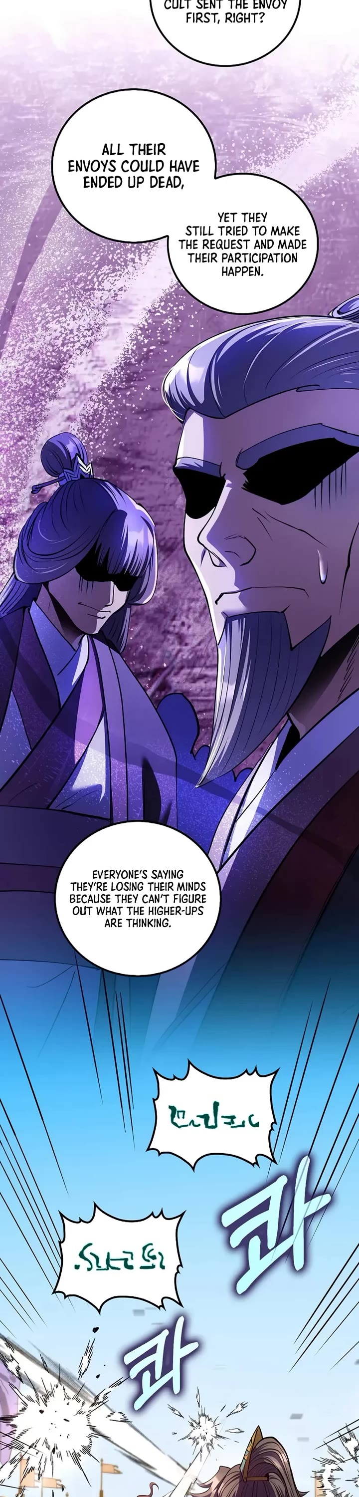 Doctor’s Rebirth chapter 221 page 12