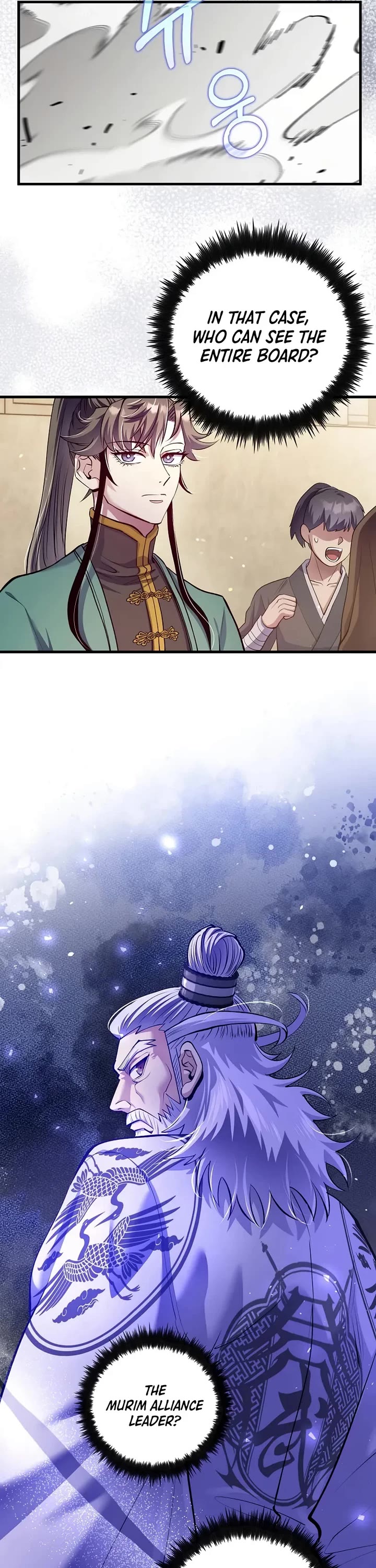 Doctor’s Rebirth chapter 221 page 16