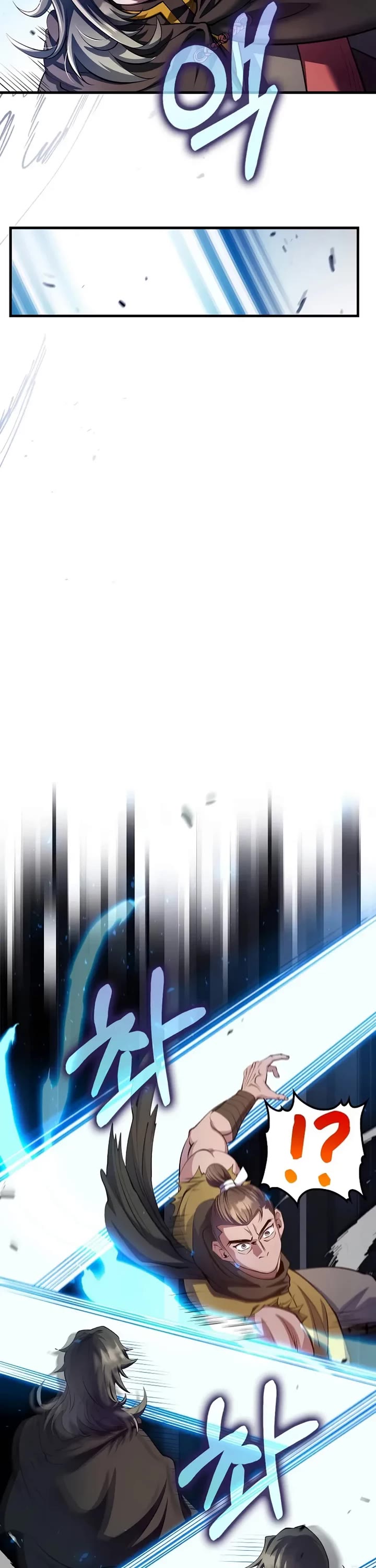 Doctor’s Rebirth chapter 221 page 25