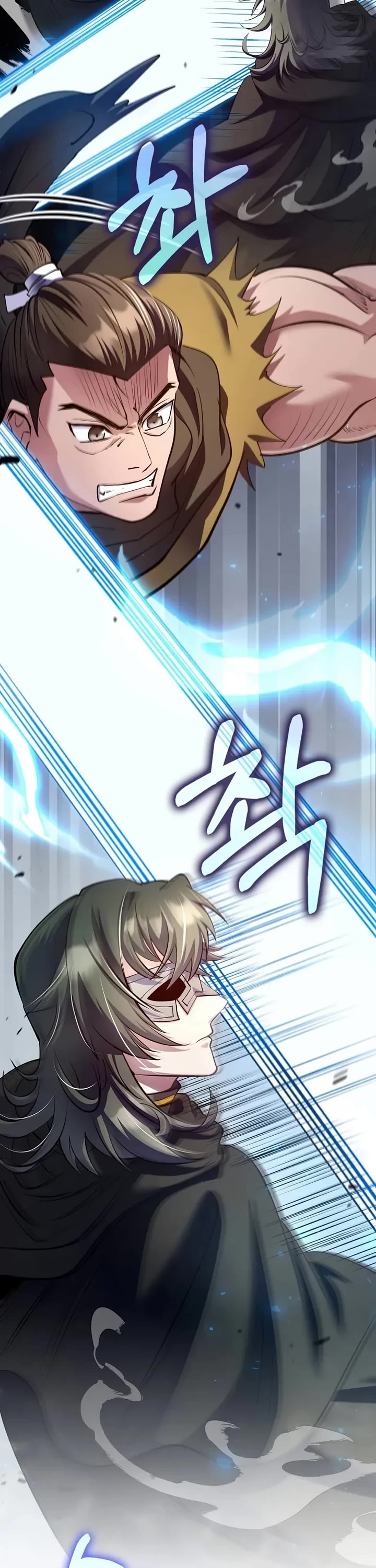 Doctor’s Rebirth chapter 221 page 26