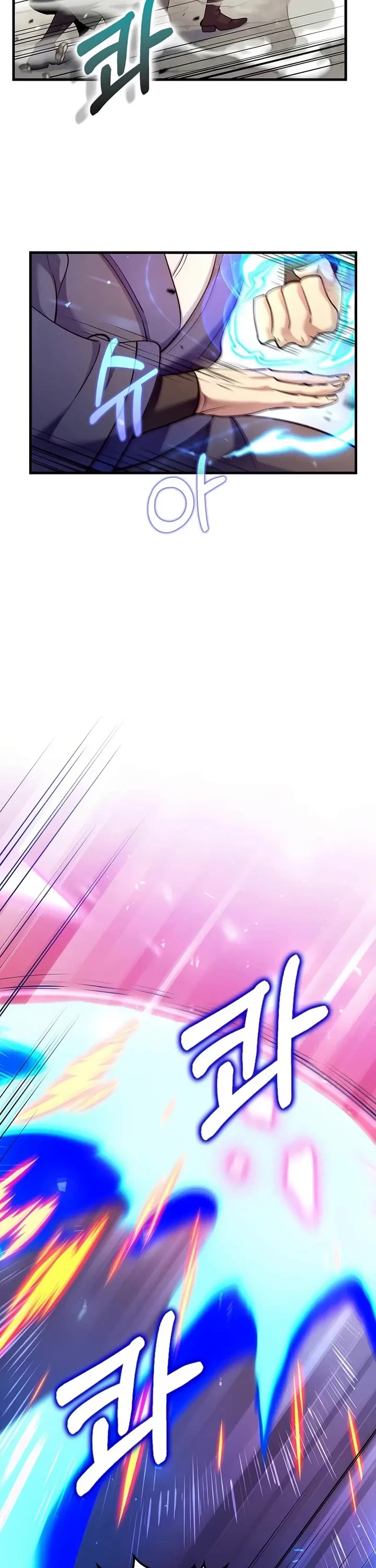 Doctor’s Rebirth chapter 221 page 3