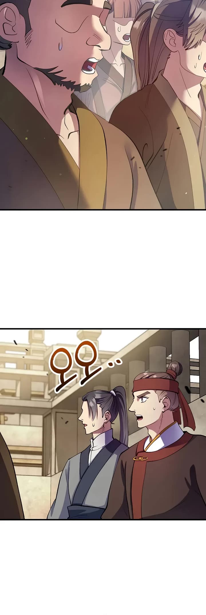 Doctor’s Rebirth chapter 221 page 33